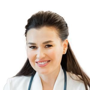Ахуньянова Регина Раулевна