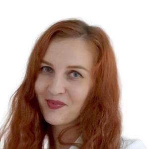 Аргунова Дарья Андреевна