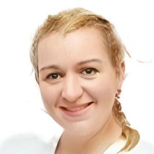 Зорина Ирина Валериевна