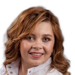 Бубликова Татьяна Александровна