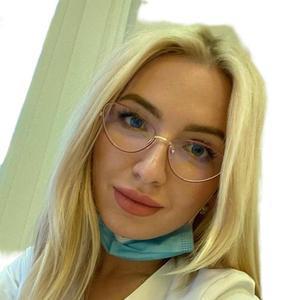 Ковтун Ульяна Владимировна