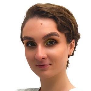 Казанская Анастасия Вячеславовна