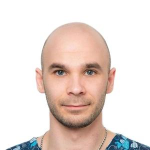 Савкин Алексей Сергеевич