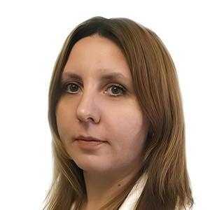 Одногулова Людмила Юрьевна