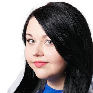 Александрова Ирина Геннадьевна