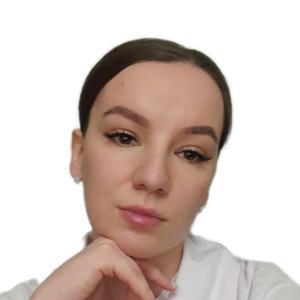 Кудинова Валентина Игоревна