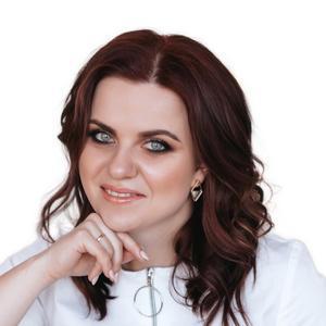 Мышковская Юлия Андреевна