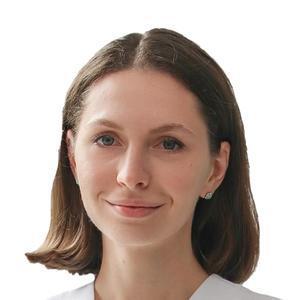 Бабан Кристина Юрьевна