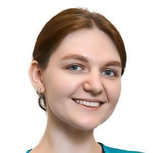 Бодылева Мария Андреевна