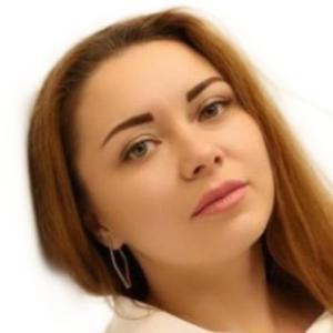 Запорожцева (Коробова) Юлия Сергеевна