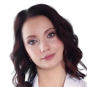 Булохова Елена Евгеньевна