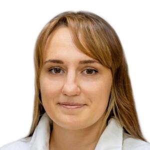 Гуржиева Кристина Андреевна