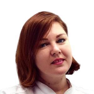 Белова Юлия Валерьевна