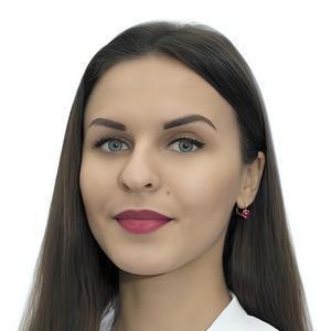 Чайкина Екатерина Владимировна