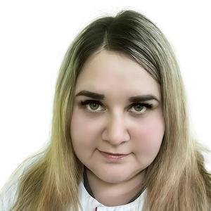 Тавлиярова Альбина Альмировна