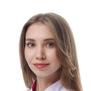 Сараева Софья Николаевна