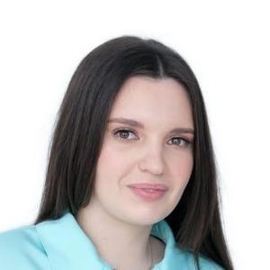 Боровикова Алина Геннадьевна