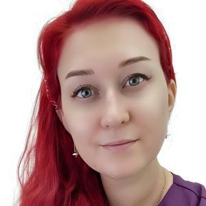 Иванова Ольга Александровна