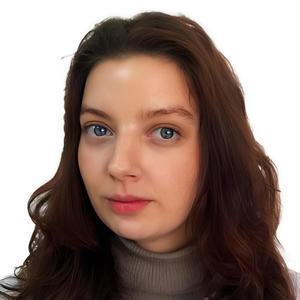 Лебеденко Алиса Васильевна