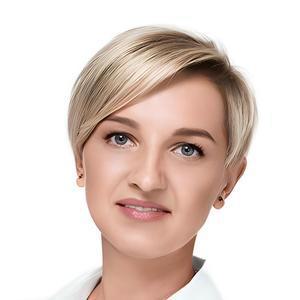 Крупич Лина Владимировна