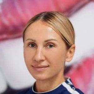 Казакова Юлия Олеговна