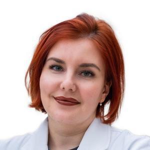 Кирьянова Ксения Анатольевна