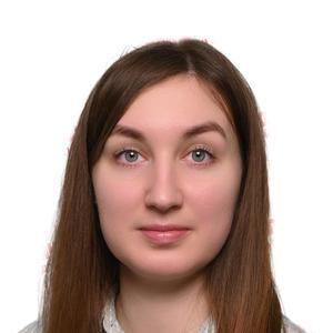 Тутубалина Елена Ивановна