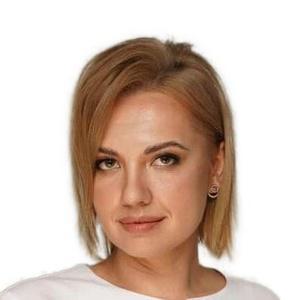 Шапкова Елена Сергеевна