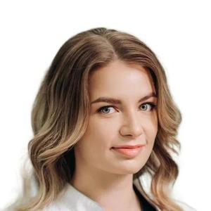 Ковалкина Анна Александровна
