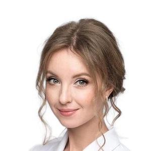 Давыдова Виталина Владимировна