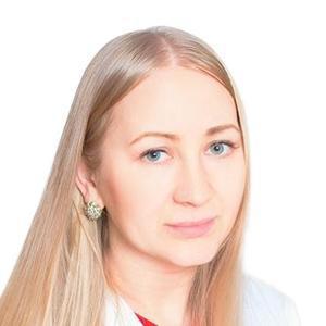Хабарова Кристина Викторовна