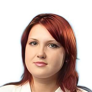 Землянская Кристина Викторовна