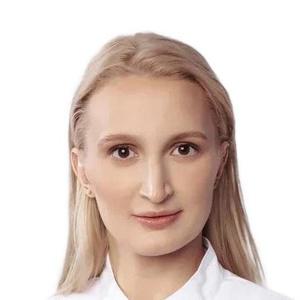 Середкина Екатерина Владиславовна