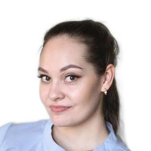 Михайленко Александра Александровна
