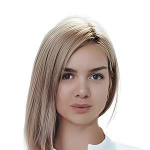 Маслова Алёна Михайловна