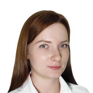 Энговатова Светлана Андреевна