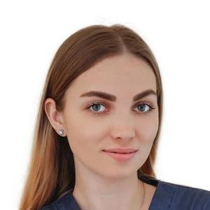 Поминова Анастасия Андреевна