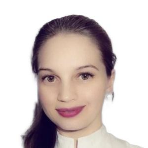 Давтян Анастасия Игоревна