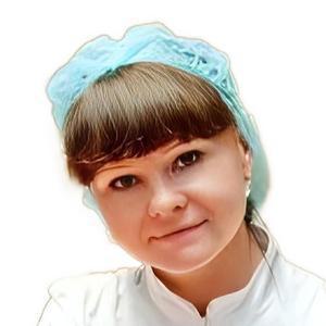 Капитанова Светлана Анатольевна