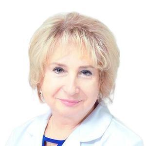 Бережкова Людмила Васильевна
