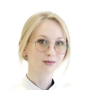 Удалова Василиса Юрьевна