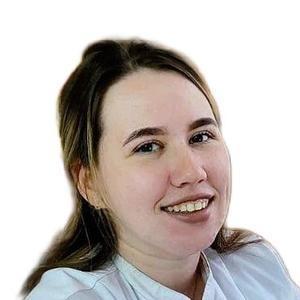 Босакова Ксения Дмитриевна