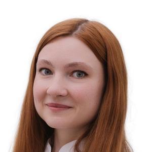 Яхонтова Майя Геннадьевна