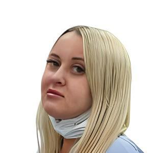 Латыпова Ирина Александровна