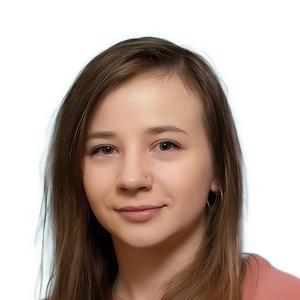 Халиуллина Татьяна Маратовна