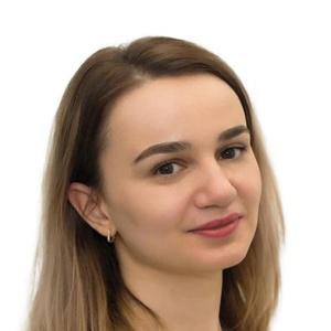 Алиханова Мариям Андреевна