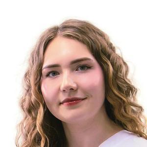 Кирпичкина Анастасия Дмитриевна