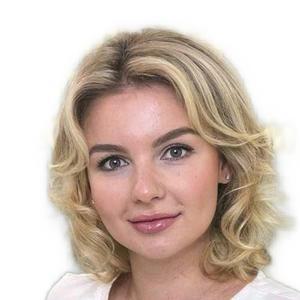 Танташева (Чернышева) Екатерина Олеговна