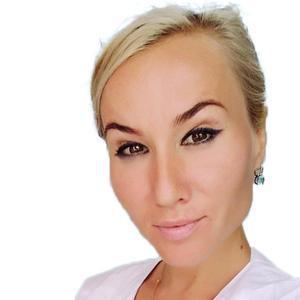 Слепенкова Анастасия Викторовна