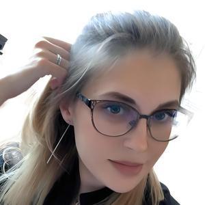 Харитонова Анна Александровна